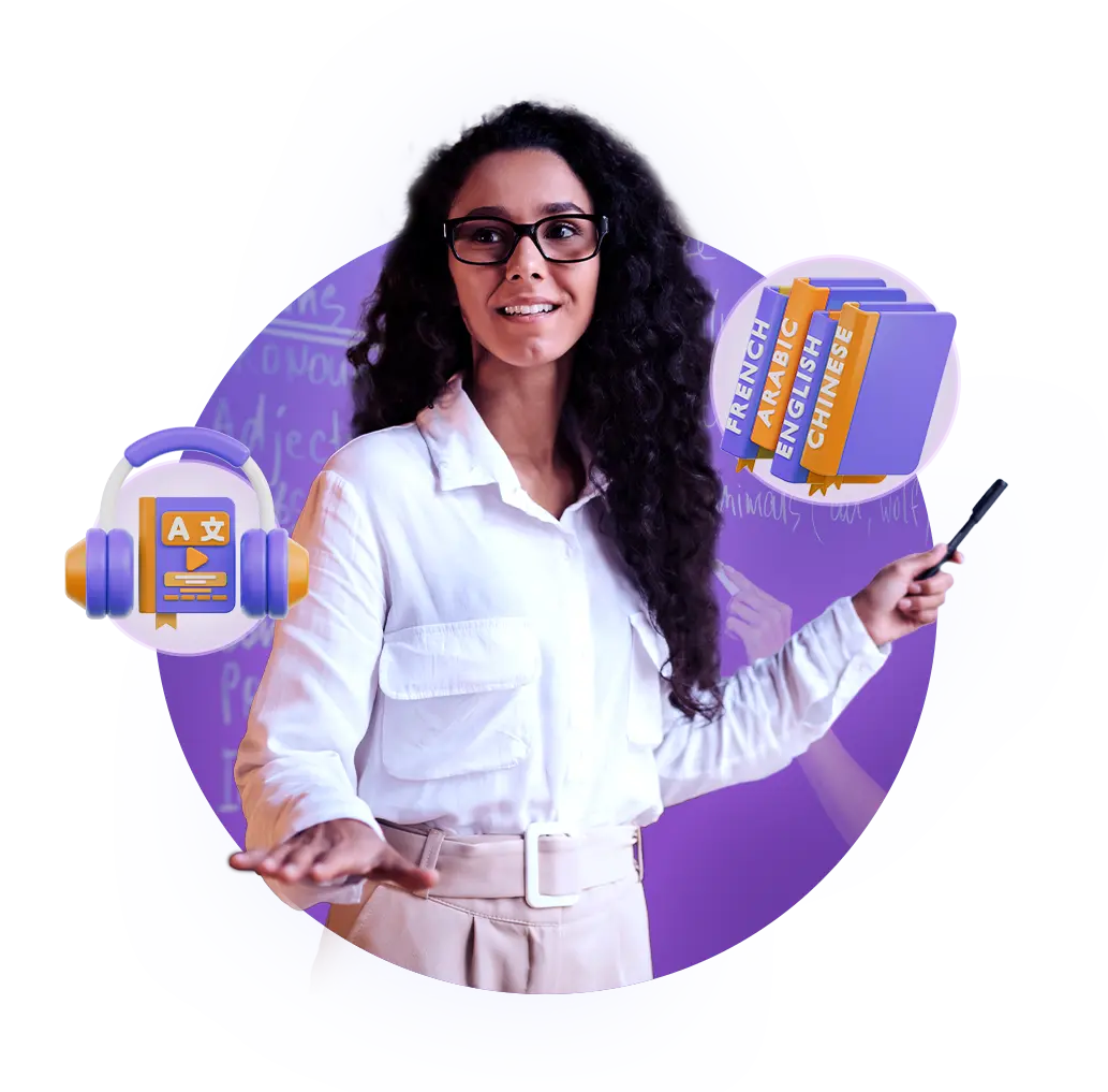 Licenciatura en Bilingüismo con Énfasis en Inglés UCompensar